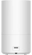 Nawilżacz powietrza Xiaomi Smart Humidifier 2 White (6934177783982) (39953/BLADMF4ZH01945) - Outlet - obraz 3