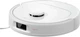 Робот-пылесос с влажной уборкой RoboRock QR 798 White (QVRRS02-00) - изображение 7