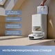 Робот-пылесос с влажной уборкой MOVA E40 Ultra (RLE21SE) - изображение 5