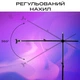 Штатив журавль для телефона 2.1 м с аккумуляторным видеосветом для предметной съемки (3492) - изображение 3