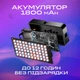 Штатив журавль для телефона 2.1 м с аккумуляторным видеосветом для предметной съемки (3492) - изображение 6