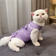 Одяг для котів після операції Holley Bow-knots Purple L - изображение 4
