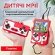 Игровая приставка на 400 игр с джойстиком - изображение 4
