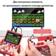Игровая приставка на 400 игр с джойстиком - изображение 7