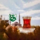Чай Akbar Do Ghazal Earl Grey Black Tea 454г - изображение 7