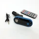 FM трансмітер CM i9, Bluetooth, 2 USB порти, 2100 мА, синій - зображення 8