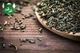 Чай Akbar Do Ghazal Cardamom Black Tea 454г - изображение 4