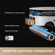 Робот-пылесос моющий Dreame Aqua 10 Roller Black (RLH31CE-bl) - изображение 12