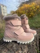 Зимние ортопедические ботинки Minimen Woopy 15pudra р. 25 16,5 см пудра - изображение 3
