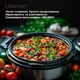 Мультиварка-скороварка Liberton LPC-4502 - зображення 4