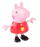 Ігровий набір Peppa Figurines Моменти з Пеппою Пригоди на гойдалці G1857 (5010996327642) - зображення 4