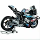 Конструктор BMW M 1000 RR Technic 1920 деталей - изображение 8