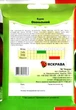 Семена свеклы столовой Опольский Яскрава 20г - изображение 2