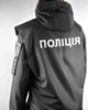 Жилет "ПОЛИЦИЯ" L-XL, черный - изображение 3
