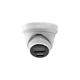 Камера видеонаблюдения Hikvision DS-2CD2343G2-LI2U (2.8) - изображение 6