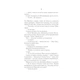 Книга Село не люди - Люко Дашвар КСД (9786171290716) - изображение 3