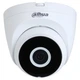 Камера видеонаблюдения Dahua DH-IPC-HDW1230DT-SAW (2.8) - изображение 4