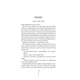 Книга Грішна - Тесс Ґеррітсен КСД (9786171507265) - зображення 3
