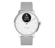 Смарт-годинник Withings ScanWatch Light 37 White - изображение 2