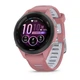 Смарт-годинник Garmin Forerunner 265S Black Bezel w. Light Pink Case and Light Pink/Whitestone S. Band (010-02810-05/15/55) - зображення 1