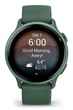Смарт-годинник Garmin Vivoactive 6 Metallic Jasper Green with Jasper Green Band (010-02985-02/42) - зображення 5