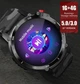 Смарт-годинник Rubicon RNCF08 Black/Brown - изображение 13