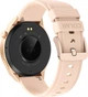 Смарт-годинник Colmi i11 Rose Gold - зображення 2