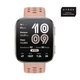Смарт-годинник Amazfit Bip 6 Blush - зображення 2