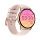 Смарт-годинник Maxcom Fit FW58 Vanad Pro Gold - изображение 3
