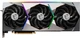 Видеокарта MSI RTX 3070 8Gb Suprim X (GeForce RTX 3070 SUPRIM X 8G) (GDDR6, 256 bit, PCI-E v4.0) Б/у - изображение 1