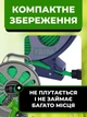 Садовый шланг ПВХ на катушке 15 м с пистолетом-распылителем на 7 режимов, ручная намотка - изображение 7