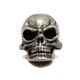 Намистина для темляка Schmuckatelli Pro-Tech Skull - изображение 1