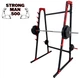 Многоуровневые стойки под штангу WCG Strong Man 500 с держателями для дисков (7 уровней, 220 кг, для жима и приседаний) - изображение 9