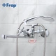 Смеситель для ванны Frap H25 F2225, хром - изображение 2