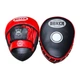 Лапы боксерские BOXER гнутые кожа Элит красные - изображение 1