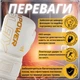 Боксерские перчатки PowerPlay Special Edition 14 унций бело-золотые (D97B8DF6063C) - изображение 3