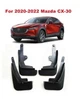 Брызговики Mazda CX-30 2019+, комплект 4шт. для Mazda CX-30 2019- (7708) - изображение 1