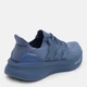 Женские кроссовки для бега Adidas Ultraboost 5 W ID8846 38.5 (5.5UK) 24 см Ultraboost 5 W Prloin/Prloin/Prloin (4067889466262) - изображение 5