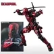 Коллекционная фигурка Дэдпул в броне Iron Armor Deadpool 15 см с аксессуарами, модель Marvel - изображение 1