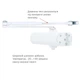 Дотягувач RYOBI *1500 D-1554 GLOSSY_WHITE - изображение 2