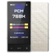 ЦАП с усилителем для наушников FiiO QX13 Titanium Gold - изображение 3
