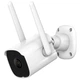 Высококачественная влагозащищенная уличная IP - видеокамера SMARTEYE с Wi-Fi ночным видением датчиком движения 1080P HD IP65 764JBU White - изображение 2