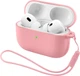 Чехол ArmorStandart Silicone Case with straps для Apple Airpods Pro 3 Pink (ARM88297) - изображение 1