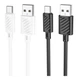 Кабель USB Hoco X88 Gratified Type C 3A 2m Колір Білий - зображення 2