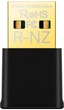 Wi-Fi адаптер TP-LINK Archer TX1800U Nano WiFi6 / AX1800 / 1Гбит/с / OFDMA/ MU-MIMO / 2х дводиапазонные антенны - изображение 1