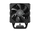 Кулер процесорний ID-Cooling Frozn A400 Black 92 мм - зображення 3
