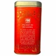 Чай Новорічний Chelton New Year Collection у жерстяній банці 100 г (0719) - зображення 4