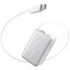 Універсальна мобільна батарея Anker Nano 10000 mAh 45 W White (A1638H21) ( 17670 ) - зображення 1