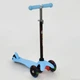 Самокат MINI "Best Scooter" ГОЛУБОЙ - изображение 1