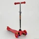 Самокат MINI "Best Scooter" КРАСНЫЙ - изображение 1
